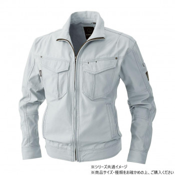 桑和 5773 長袖ブルゾン 3Lサイズ シルバーグレー(22) 【北海道・沖縄・離島配送不可】