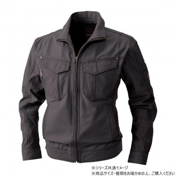 桑和 5773 長袖ブルゾン 3Lサイズ チャコールグレー(23) 【北海道・沖縄・離島配送不可】