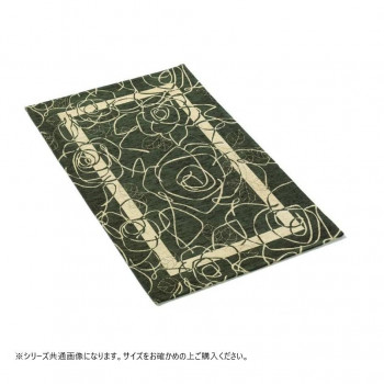 ベイス　イタリア製　ジャガード織　カメリア マット65x90 グリーン FM01X021 【北海道・沖縄・離島配送不可】