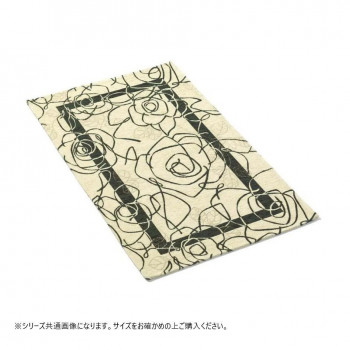 ベイス　イタリア製　ジャガード織　カメリア ラグ140x200 アイボリーグリーン FR01M111 【北海道・沖縄・離島配送不可】