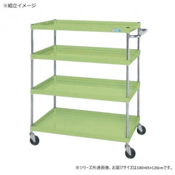 サカエ CSパールワゴン中量タイプ グリーン CSP-10124NU 【北海道・沖縄・離島配送不可】