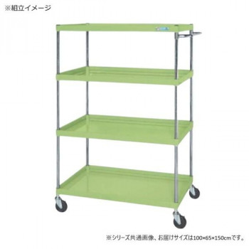 サカエ CSパールワゴン中量タイプ グリーン CSP-10154 【北海道・沖縄・離島配送不可】