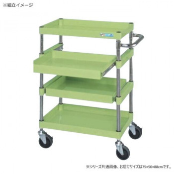 サカエ CSパールワゴン中量タイプ スライド棚付 グリーン CSP-7584S 【北海道・沖縄・離島配送不可】