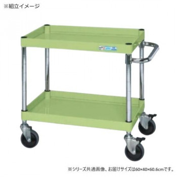 サカエ CSパールワゴン中量タイプ ダブルストッパー仕様 グリーン CSP-6062DSE 【北海道・沖縄・離島配送不可】