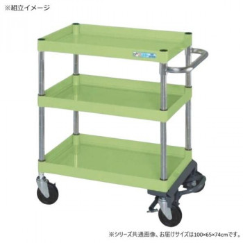 サカエ CSパールワゴン中量タイプ フットブレーキ付 グリーン CSP-1073BR 【北海道・沖縄・離島配送不可】
