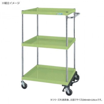 サカエ CSパールワゴン中量タイプ フットブレーキ付 グリーン CSP-90123BR 【北海道・沖縄・離島配送不可】