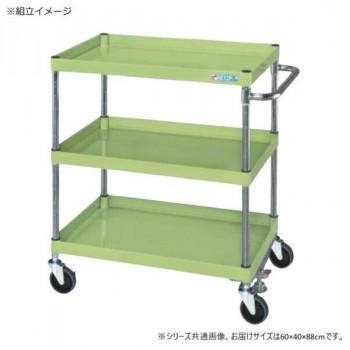 サカエ CSパールワゴン中量タイプ フロアストッパー付 グリーン CSP-6083FS 【北海道・沖縄・離島配送不可】