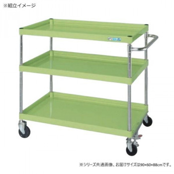 サカエ CSパールワゴン中量タイプ フロアストッパー付 グリーン CSP-9083FSNU 【北海道・沖縄・離島配送不可】 46,619円