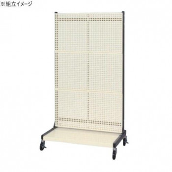 サカエ ラックシステム パンチングパネルタイプ 移動式 892×550×1640mm PLS-3PDR 【北海道・沖縄・離島配送不可】