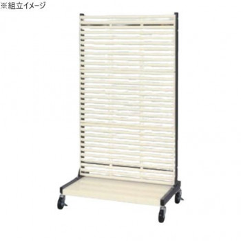 サカエ ラックシステム パンチングパネルタイプ 移動式 892×550×1640mm PLS-3LDR 【北海道・沖縄・離島配送不可】