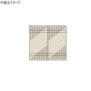 サカエ パンチングウォールシステム スチール製 858×897mm PO-452LN 【北海道・沖縄・離島配送不可】