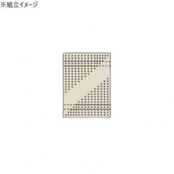 サカエ パンチングウォールシステム スチール製 585×897mm PO-601LN 【北海道・沖縄・離島配送不可】