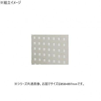 サカエ ステンレスパンチングウォールシステム スチール製 858×897mm PO-452LSU 【北海道・沖縄・離島配送不可】