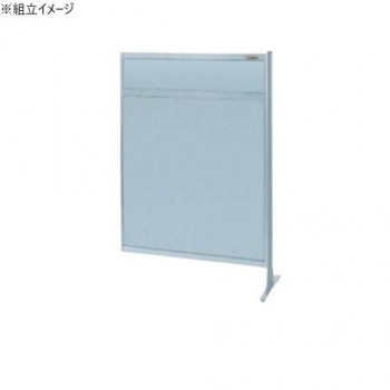 サカエ パーティション 連結 オールアルミタイプ 900×1300mm NAA-34FR 【北海道・沖縄・離島配送不可】