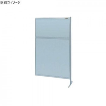 サカエ パーティション 連結 オールアルミタイプ 900×1550mm NAA-35FR 【北海道・沖縄・離島配送不可】