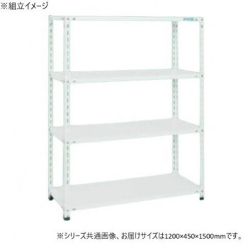 サカエ ショップラック 1200×450×1500mm ホワイト 4段タイプ SHR-2114P 【北海道・沖縄・離島配送不可】