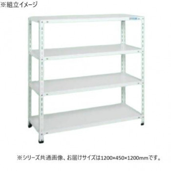 サカエ ショップラック 1200×450×1200mm ホワイト 4段タイプ SHR-1114P 【北海道・沖縄・離島配送不可】