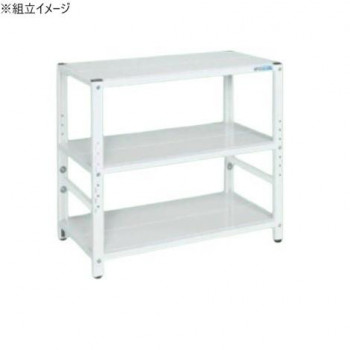 サカエ ラック高さ調整タイプ 1000×550×900mm パールホワイト 3段タイプ TSTN2-1090W 【北海道・沖縄・離島配送不可】