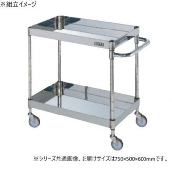 リョービ カルチベータ用培土器 61a2880CC6L.jpg_BO30,255,255,