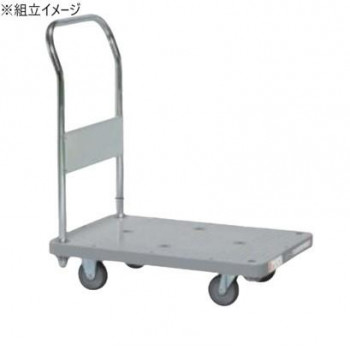 サカエ 樹脂ハンドカー 取手固定式 標準キャスター 720×465×836mm SHN-10K 【北海道・沖縄・離島配送不可】