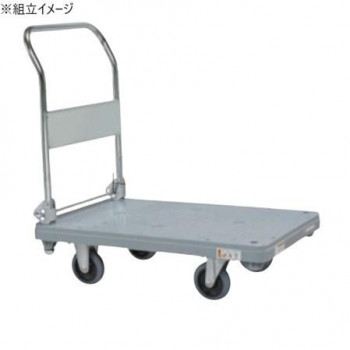 サカエ 樹脂ハンドカー 取手折りタタミ式 標準キャスター 800×505×887mm MHN-20C 【北海道・沖縄・離島配送不可】