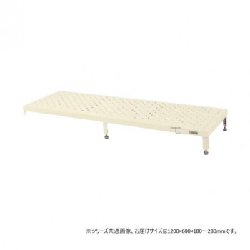 サカエ 足踏台高床用 1200×600×180mm アイボリー 防振アジャスター付 JA-1260NI 【北海道・沖縄・離島配送不可】 44,515円