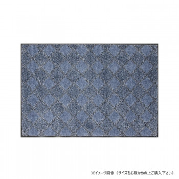 (クリーンテックス) スクレイプマットH グレー 90×120 cm 【北海道・沖縄・離島配送不可】 17,786円
