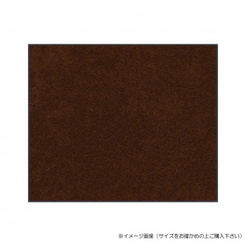 (クリーンテックス) スタンダードマットS ココア・ブラウン 60×90 cm 【北海道・沖縄・離島配送不可】
