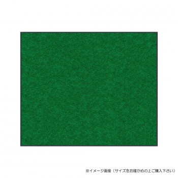 (クリーンテックス) スタンダードマットS エメラルド・グリーン 90×180 cm 【北海道・沖縄・離島配送不可】