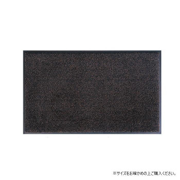 (クリーンテックス) 玄関マット Horse Stripe Black Brown 90x120 cm 【北海道・沖縄・離島配送不可】