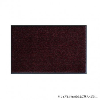 (クリーンテックス) 玄関マット Horse Stripe Black Scarlet 90x120 cm 【北海道・沖縄・離島配送不可】