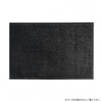 (クリーンテックス) 玄関マット Eco Absorb 75×90cm 【北海道・沖縄・離島配送不可】