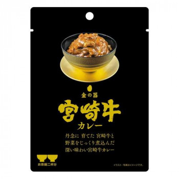 響 金の器 宮崎牛カレー 120g×60個 【北海道・沖縄・離島配送不可】
