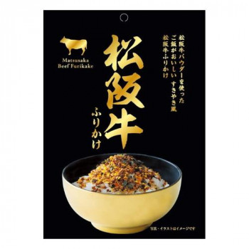 伊藤牧場 松阪牛ふりかけ 30g×60個 【北海道・沖縄・離島配送不可】