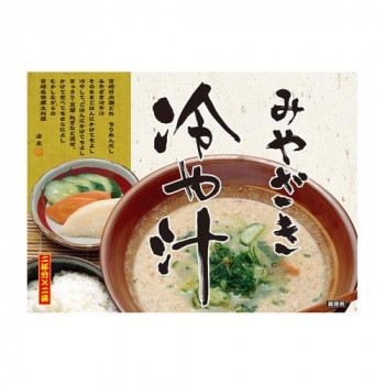 響 みやざき冷や汁2ヶ入(箱) (160g×2食)×30個 【北海道・沖縄・離島配送不可】
