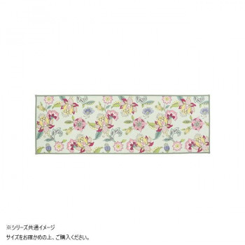 川島織物セルコン ミントン シンクロナイズハドンフラワー キッチンマット 50X180cm FT1234 G グリーン 【北海道・沖縄・離島配送不可】