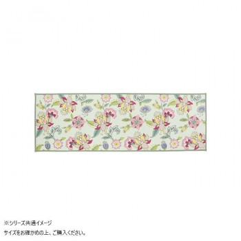 川島織物セルコン ミントン シンクロナイズハドンフラワー キッチンマット 50X240cm FT1234 G グリーン 【北海道・沖縄・離島配送不可】