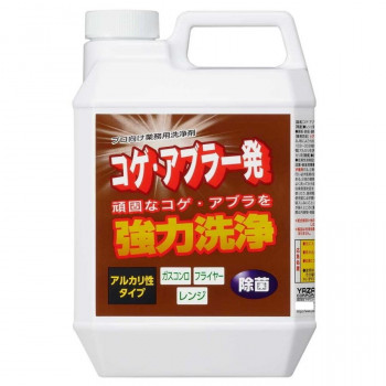 YAZAWA(ヤザワ) コゲ・アブラ一発 KGAB2L 【北海道・沖縄・離島配送不可】