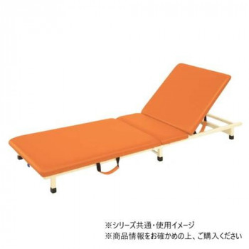 高田ベッド製作所 背上式付添ポータブル (折りたたみ式簡易ベッド) 幅50×奥行180×高さ17cm オレンジ TB-1496 【北海道・沖縄・離島配送不可】