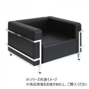 高田ベッド製作所 グライド(01) エグゼクティブソファ— 座幅50(全幅67)×長さ90×座高36(全高58)cm 黒 TB-742-01 【北海道・沖縄・離島配送不可】