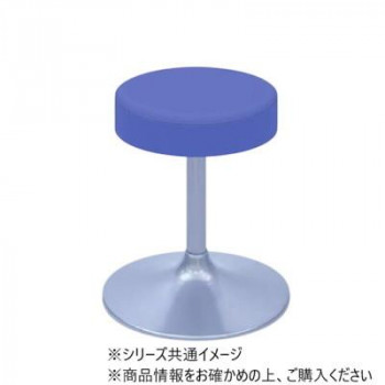 高田ベッド製作所 A型クランケチェアー 座面直径30×座高40cm ライトブルー TB-1562-01 【北海道・沖縄・離島配送不可】