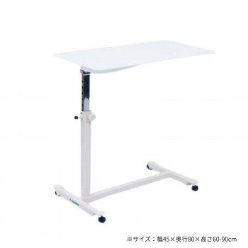 高田ベッド製作所 サイドパラテーブル 幅45×奥行80×高さ60-90cm ホワイト TB-1584 【北海道・沖縄・離島配送不可】