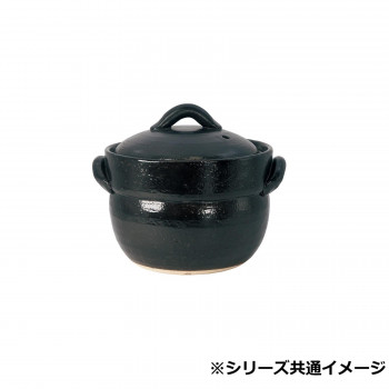 M4799 黒萬古ごはん鍋 炊飯鍋 4合炊 萬古焼 【北海道・沖縄・離島配送不可】