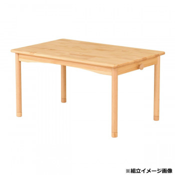 弘益(KOEKI) UTILITY ファミリアキッズテーブル ナチュラル 900×580×440mm FAMT90NA 【北海道・沖縄・離島配送不可】