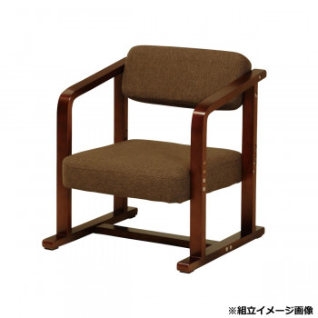 弘益(KOEKI) UTILITY ちょこっとイス 座イス ブラウン LC11BR 【北海道・沖縄・離島配送不可】