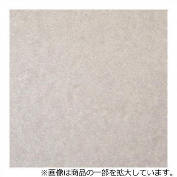 クッションフロア 8帖(約91×352cm×4枚) サンドストーン 700040491 【北海道・沖縄・離島配送不可】