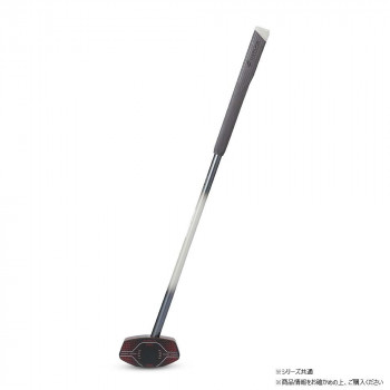 羽立工業 アルティメットウレタンクラブ2 ブラック ミギ 88cm BH2882-09RW 【北海道・沖縄・離島配送不可】