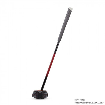 羽立工業 アルティメットウレタンクラブ2 レッド ミギ 84cm BH2882-62RS 【北海道・沖縄・離島配送不可】