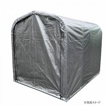 南榮工業 サイクルハウス 3台用エントリータイプ(SVU) シルバーユー 【北海道・沖縄・離島配送不可】