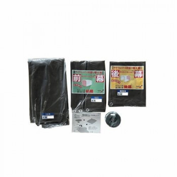 南榮工業 替幕4点セット サイクルハウス2台用(SB) スーパーブラウン 【北海道・沖縄・離島配送不可】